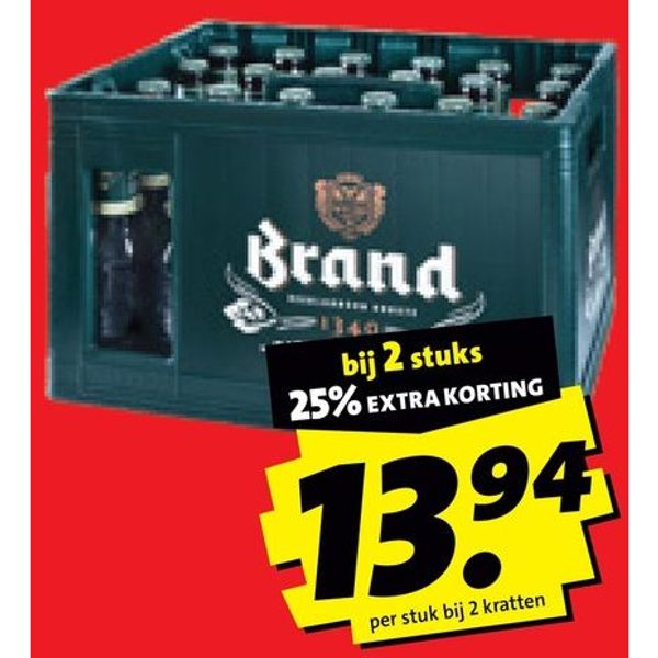 Pilsener