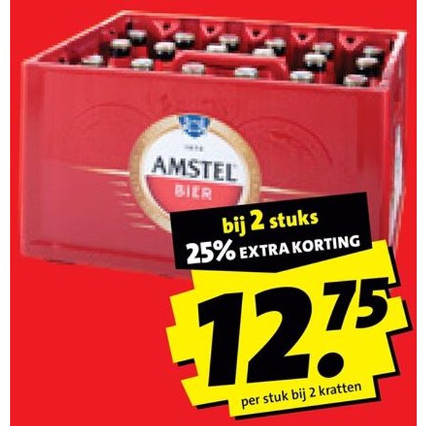 Pilsener