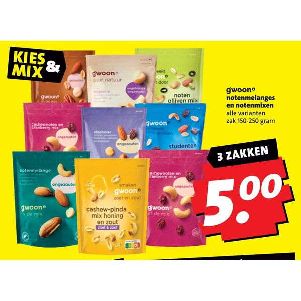 gwoon notenmelanges en notenmixen