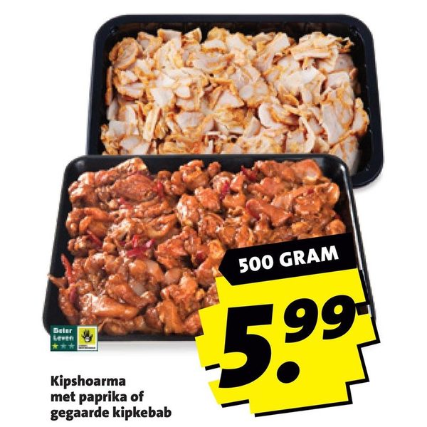 Kipshoarma met paprika of gegaarde kipkebab