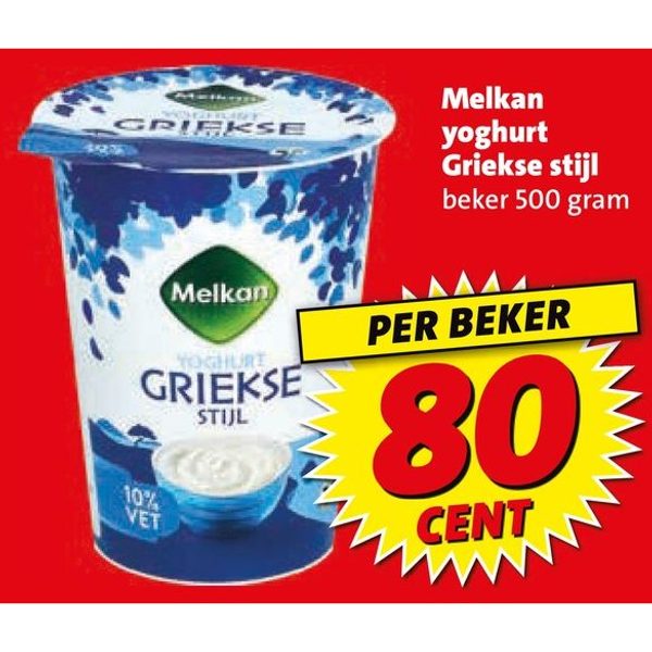 Melkan yoghurt Griekse stijl