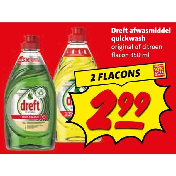 afwasmiddel quickwash