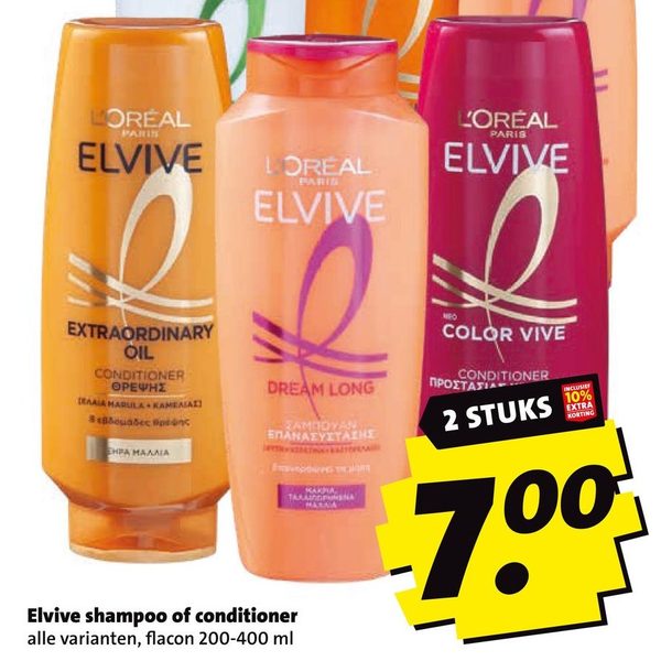 Elvive shampoo of conditioner