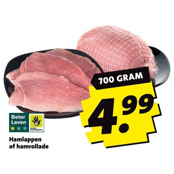Hamlappen of hamrollade