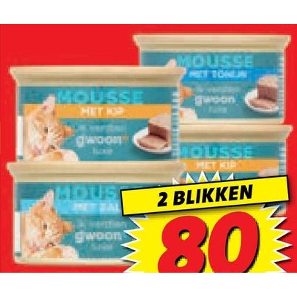 gwoon kattenmousse