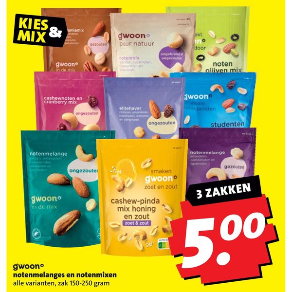 gwoon notenmelanges en notenmixen