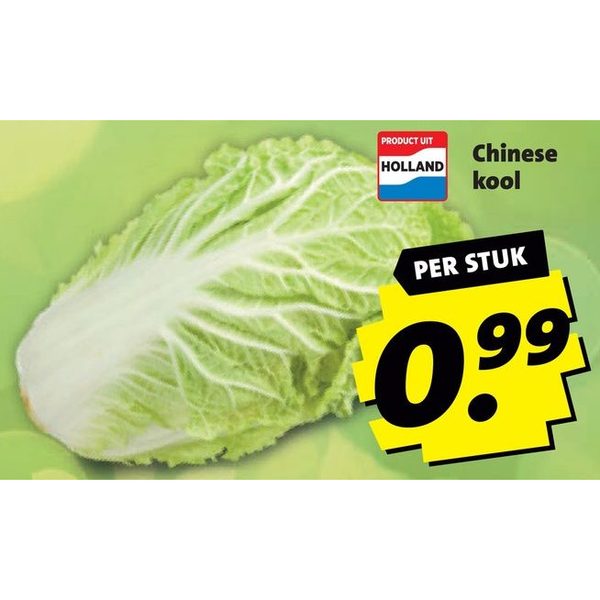 Chinese kool