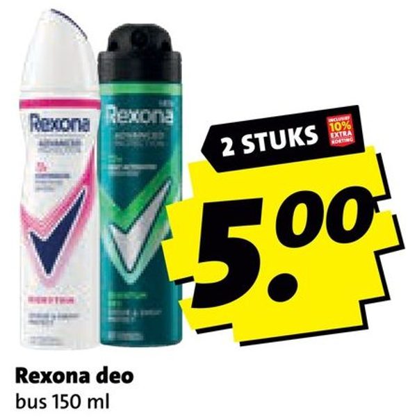 Rexona deo