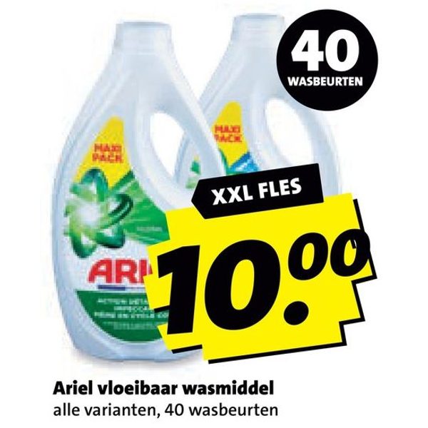 Ariel vloeibaar wasmiddel
