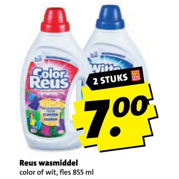 Reus wasmiddel