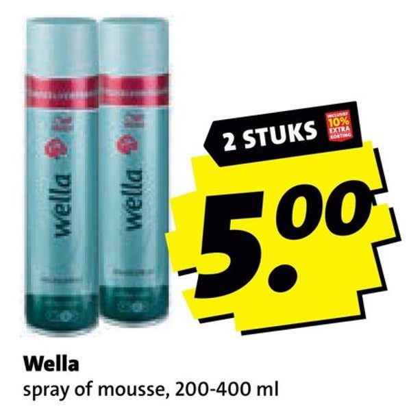 spray of mousse