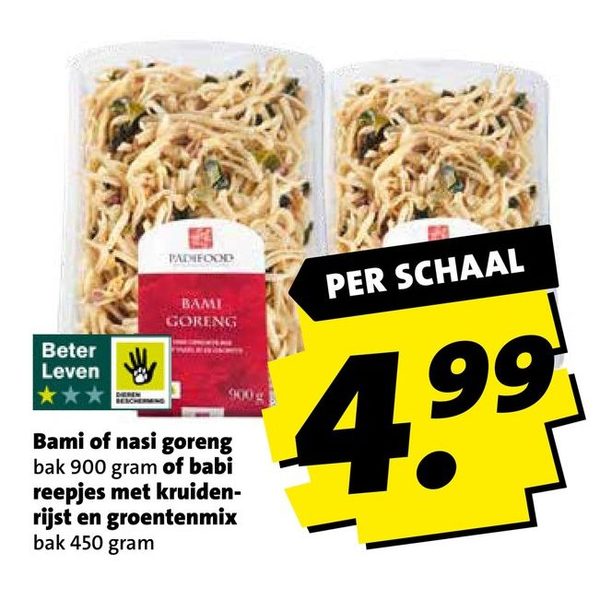 Bami of nasi goreng of babi reepjes