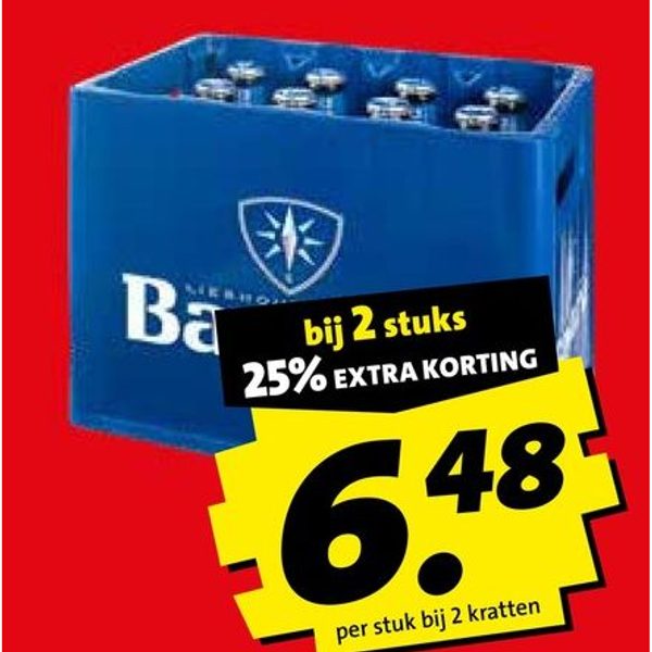 Pilsener