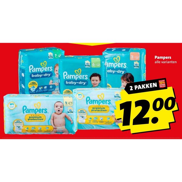 Pampers luiers