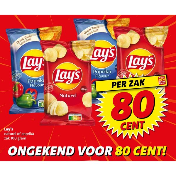 Lay's Naturel of Paprika chips