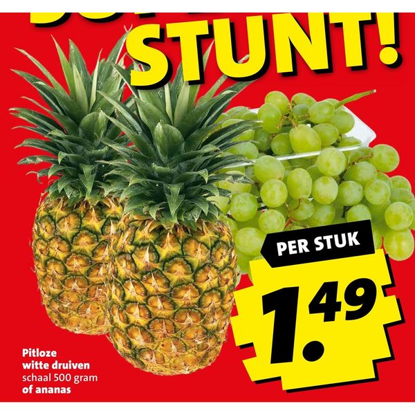 Pitloze witte druiven of ananas
