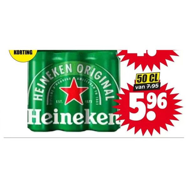 Heineken 50cl