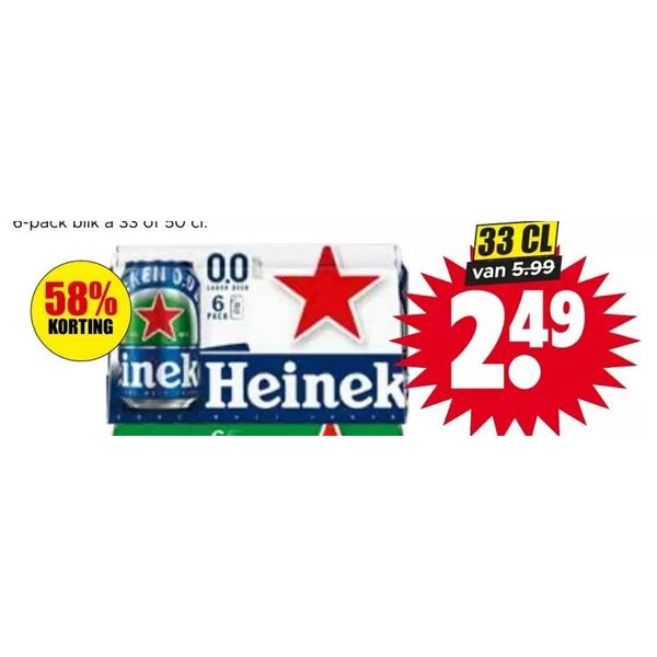 Heineken 0.0 33cl