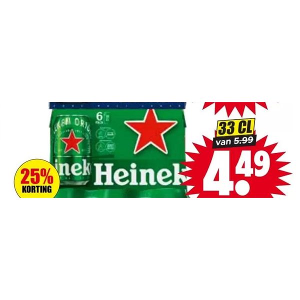 Heineken 33cl