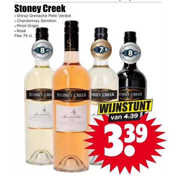 Shiraz Grenache Petit Verdot, Chardonnay Semillon, Pinot Grigio, Rosé