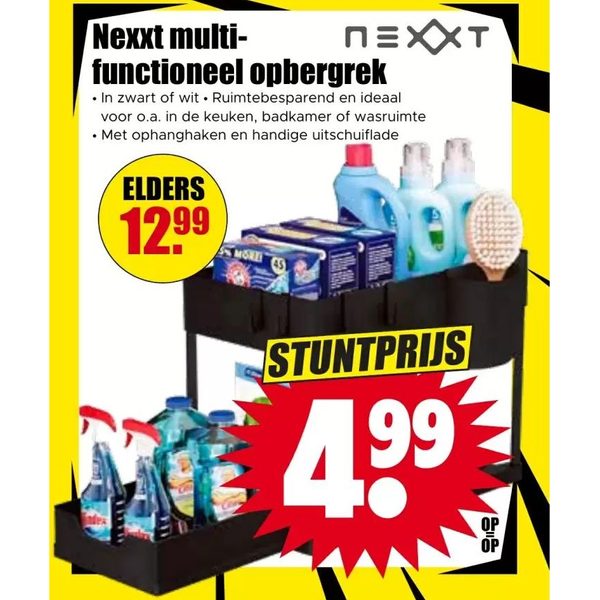 Nexxt multifunctioneel opbergrek