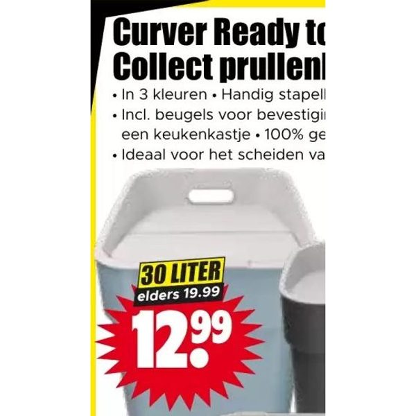Curver Ready to Collect prullenbak 30 liter