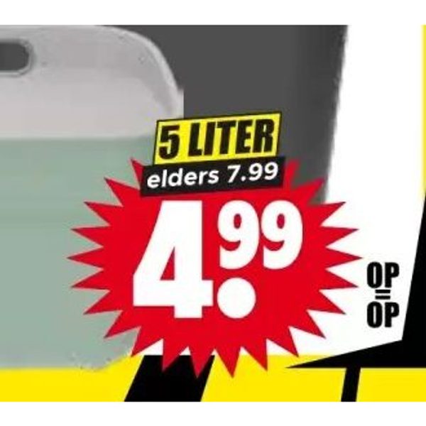 Curver Ready to Collect prullenbak 5 liter