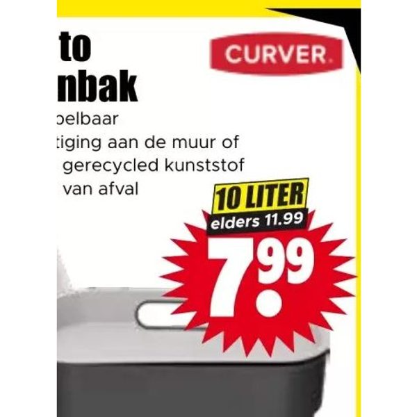 Curver Ready to Collect prullenbak 10 liter