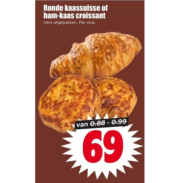 Ronde kaassuisse of ham-kaas croissant