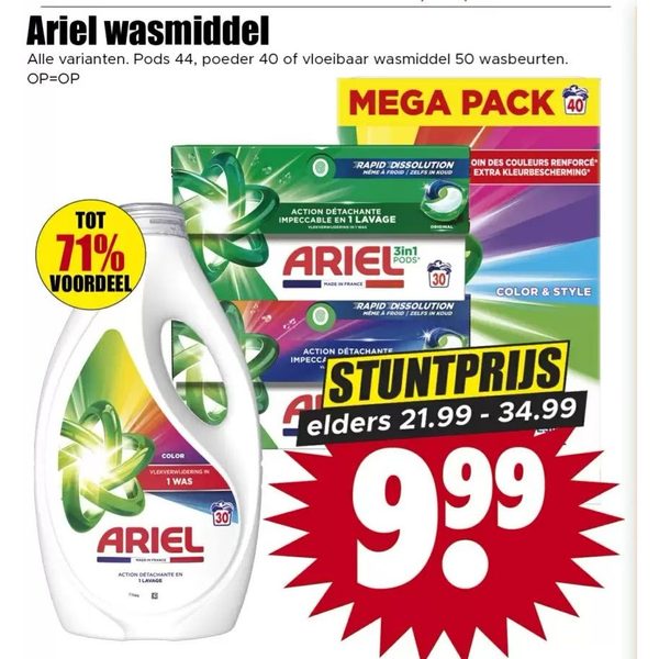 wasmiddel (pods, poeder of vloeibaar)