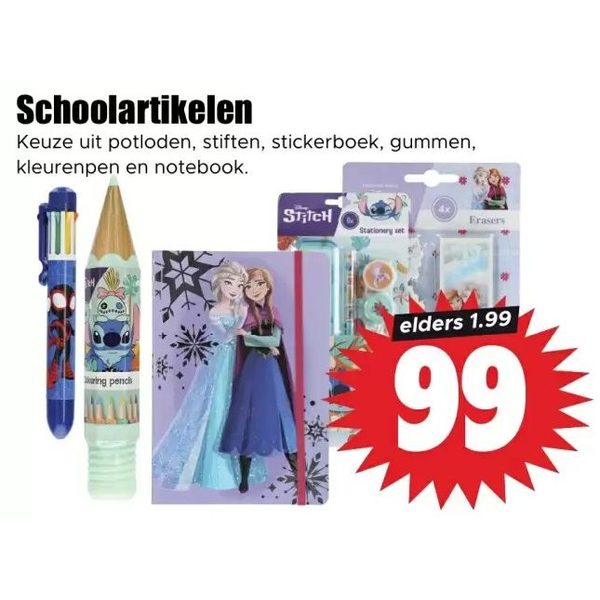 Schoolartikelen