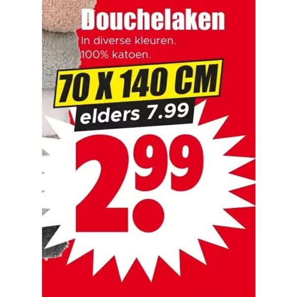Douchelaken