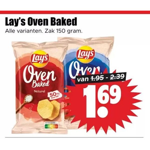 Lay's Oven Baked