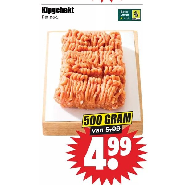 Kipgehakt