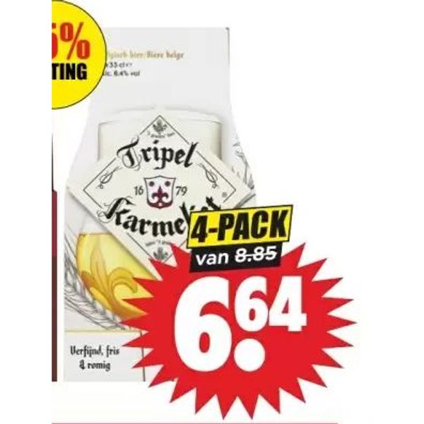 Tripel Karmeliet