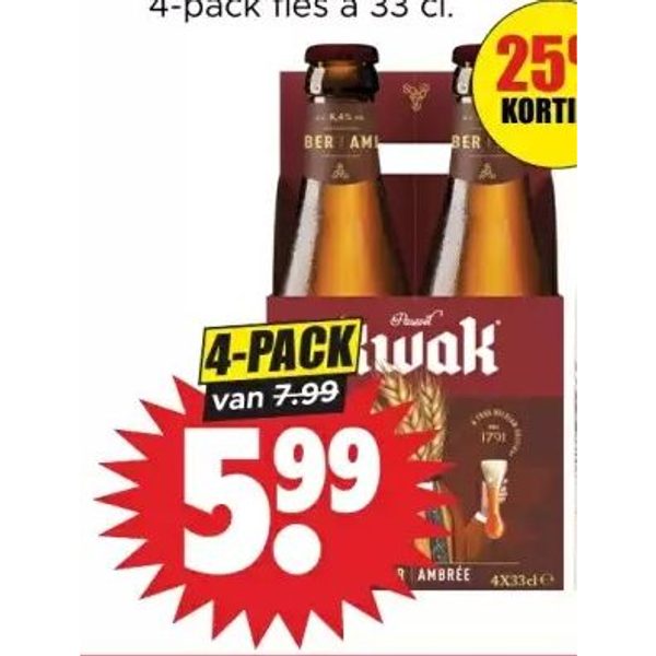 Pauwel Kwak