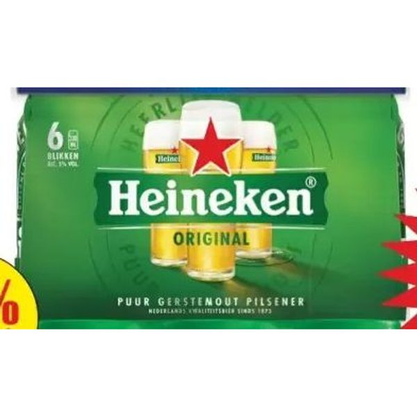 Heineken Pilsner 33cl