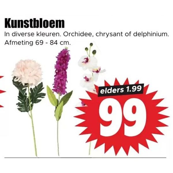 Kunstbloem