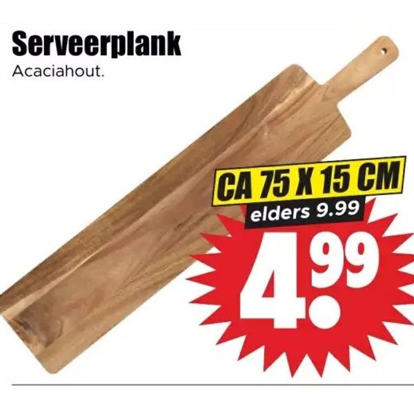 Serveerplank