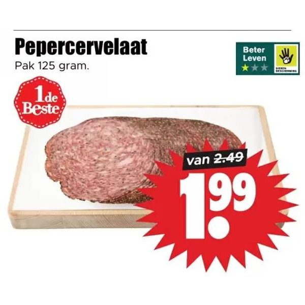 Pepercervelaat