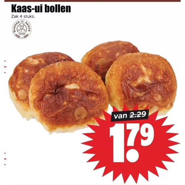 Kaas-ui bollen