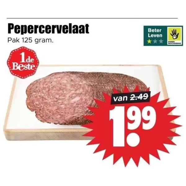 Pepercervelaat
