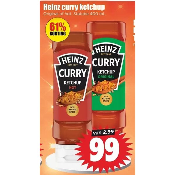 Heinz curry ketchup