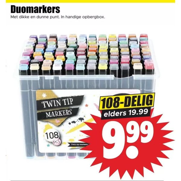 Duomarkers
