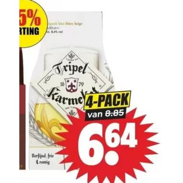Tripel Karmeliet