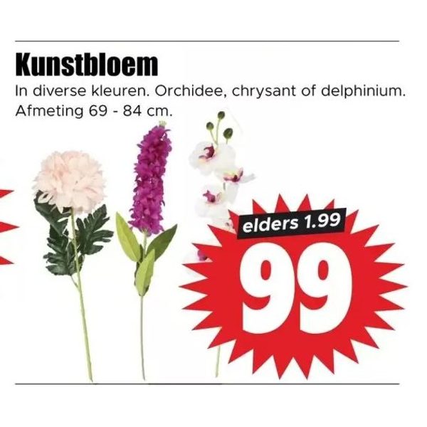 Dirk folder aanbieding