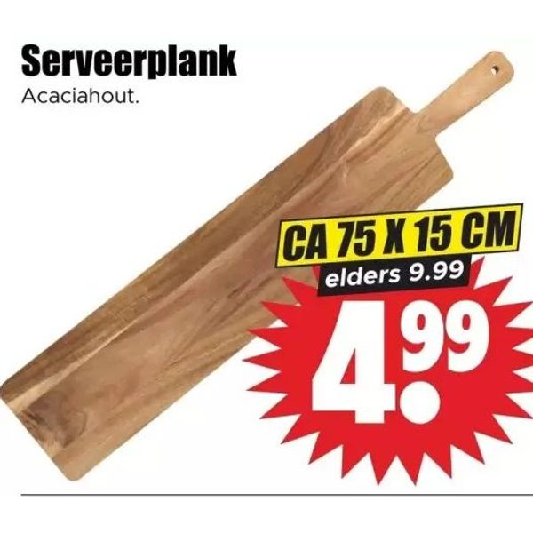 Serveerplank
