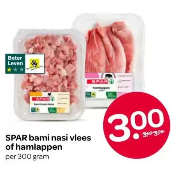 SPAR bami nasi vlees of hamlappen
