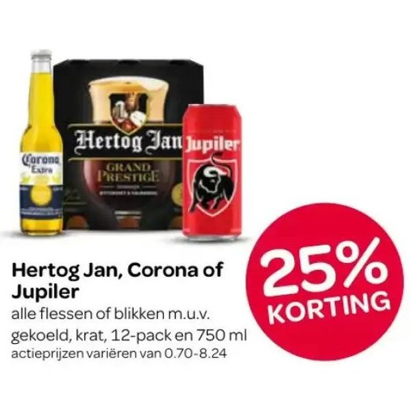 Hertog Jan, Corona of Jupiler