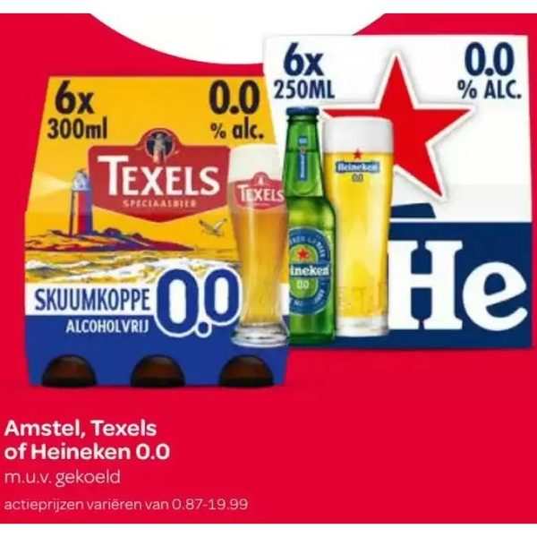 Amstel, Texels of Heineken 0.0
